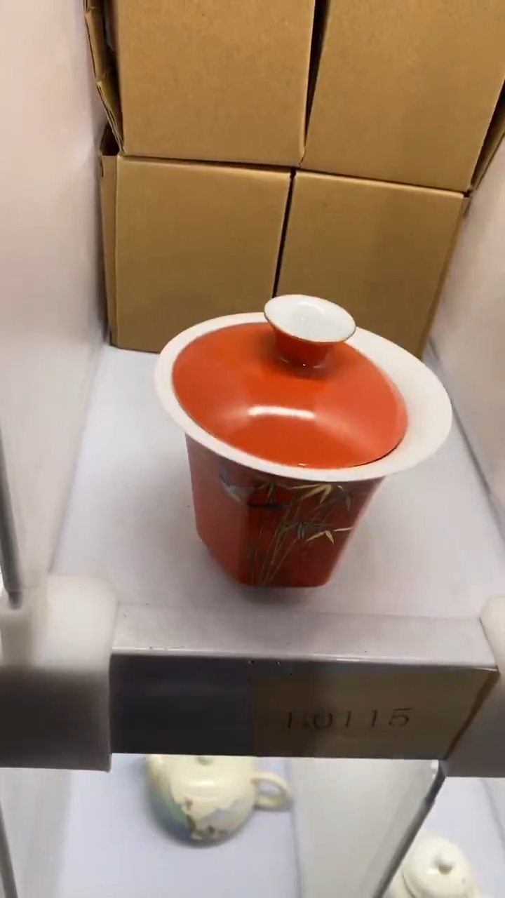 瓷片B 0115陶瓷茶具茶器