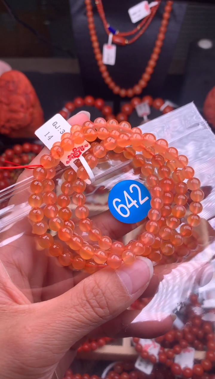 【闪购商品】南红玛瑙珠宝奇石未镶嵌642-6