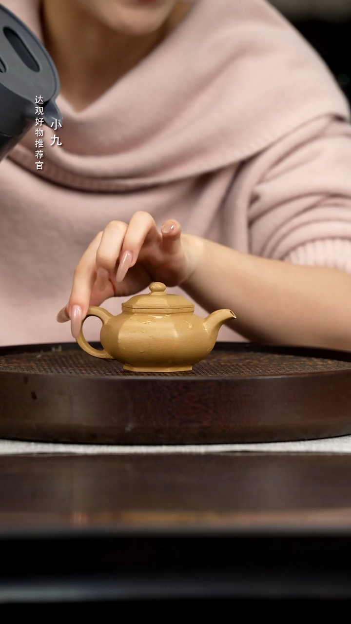 九DG204路雪华藏六方段泥130