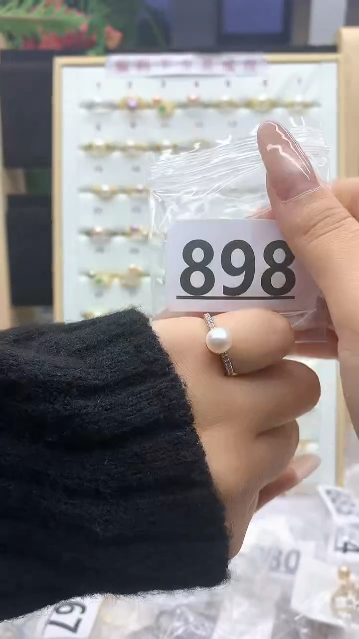 合金珠宝奇石淡水珍珠898