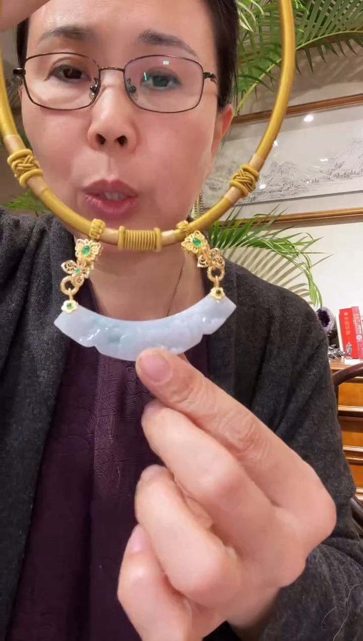 【闪购商品】翡翠颈饰未镶嵌国风