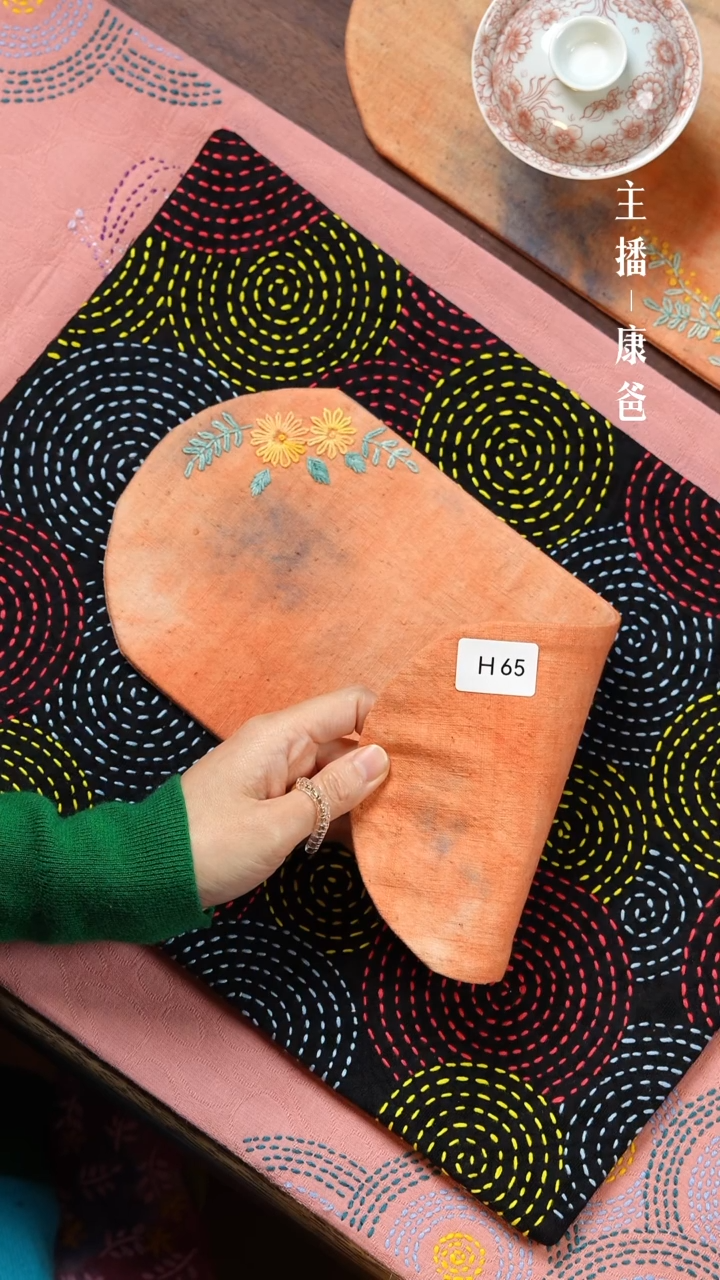 【闪购商品】摆件H65                