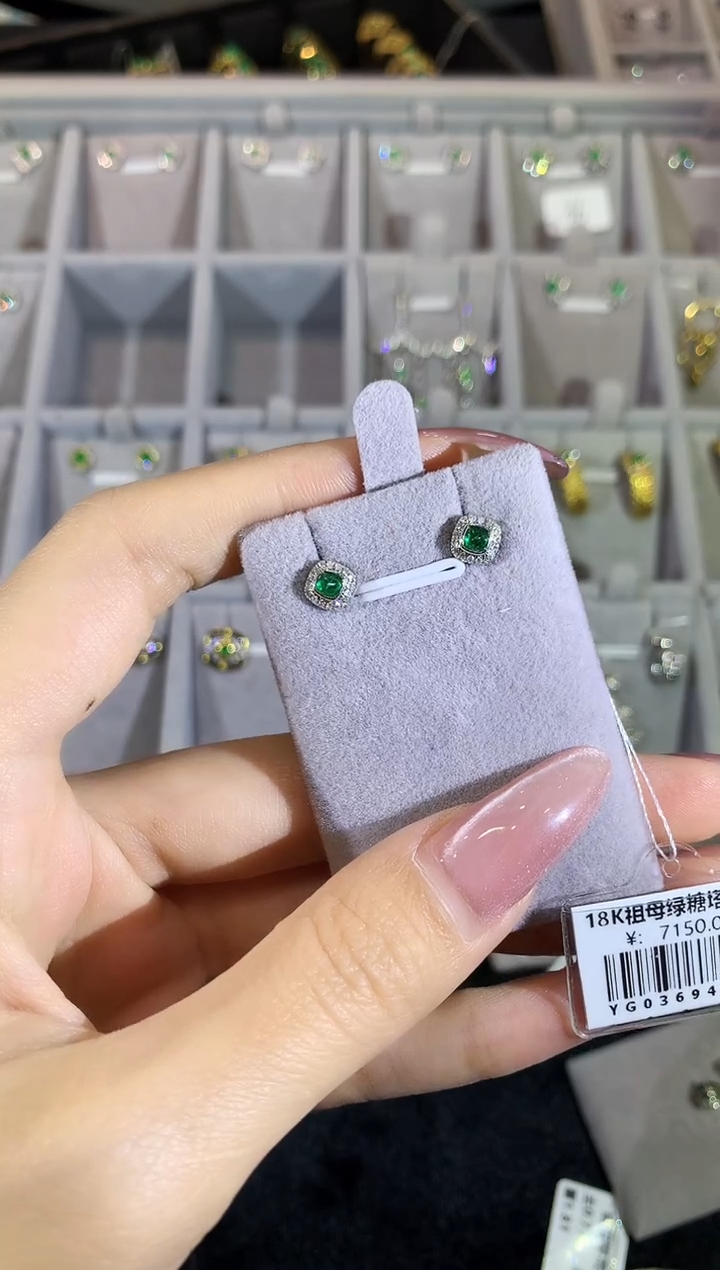 【闪购商品】祖母绿耳饰18K金镶嵌a100时尚