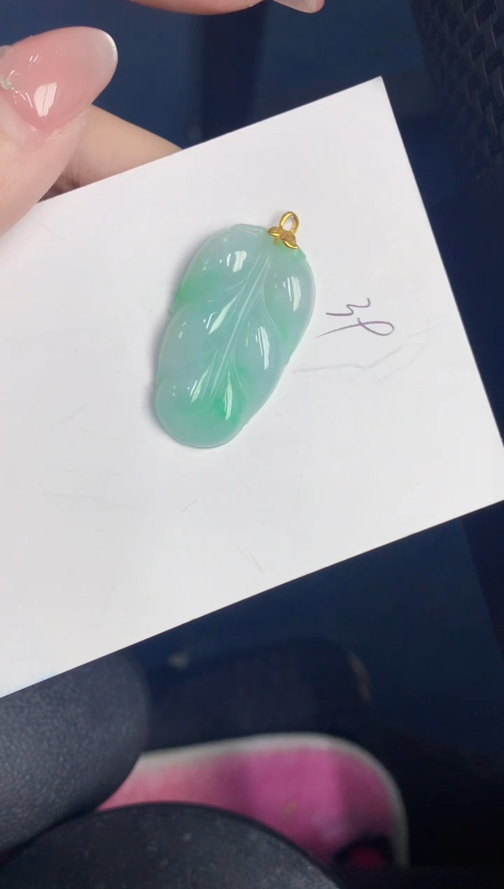 【闪购商品】翡翠颈饰18K金镶嵌000000000