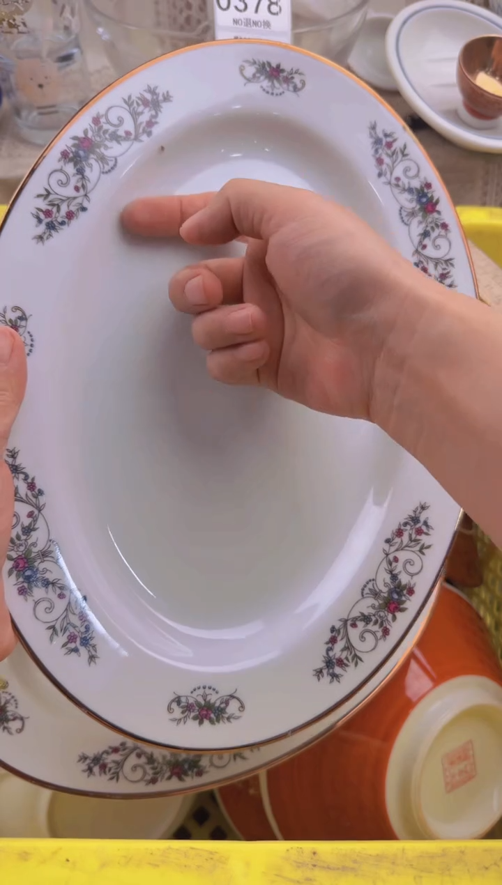 376默认微瑕，满20包邮。