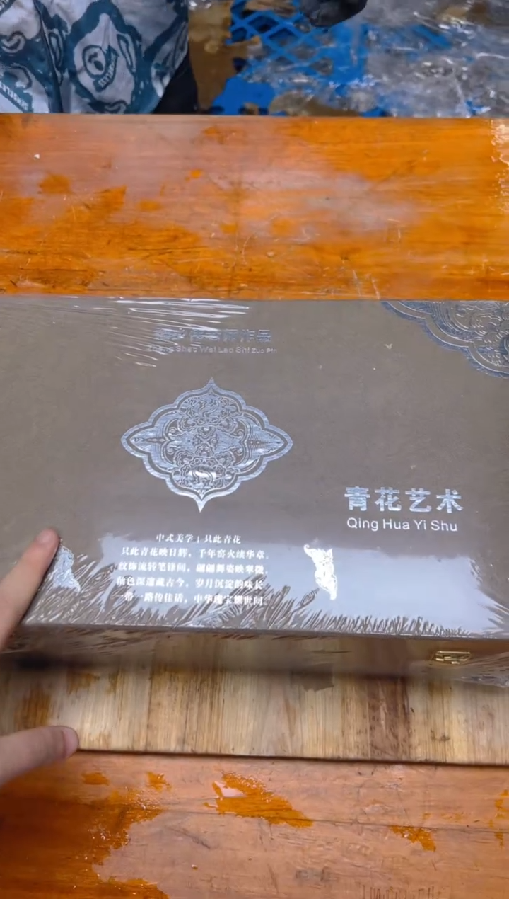 瓷片其他精品茶具@@@@@@@@@@@@