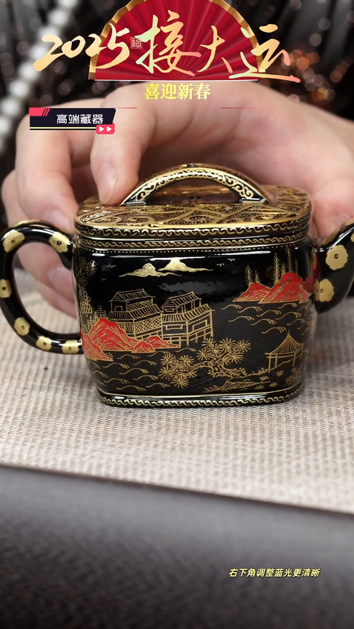 【闪购商品】紫砂茶壶【k042】四方汉瓦