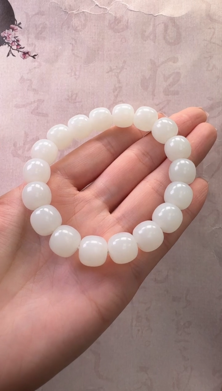 【闪购商品】和田玉手串未镶嵌手串
