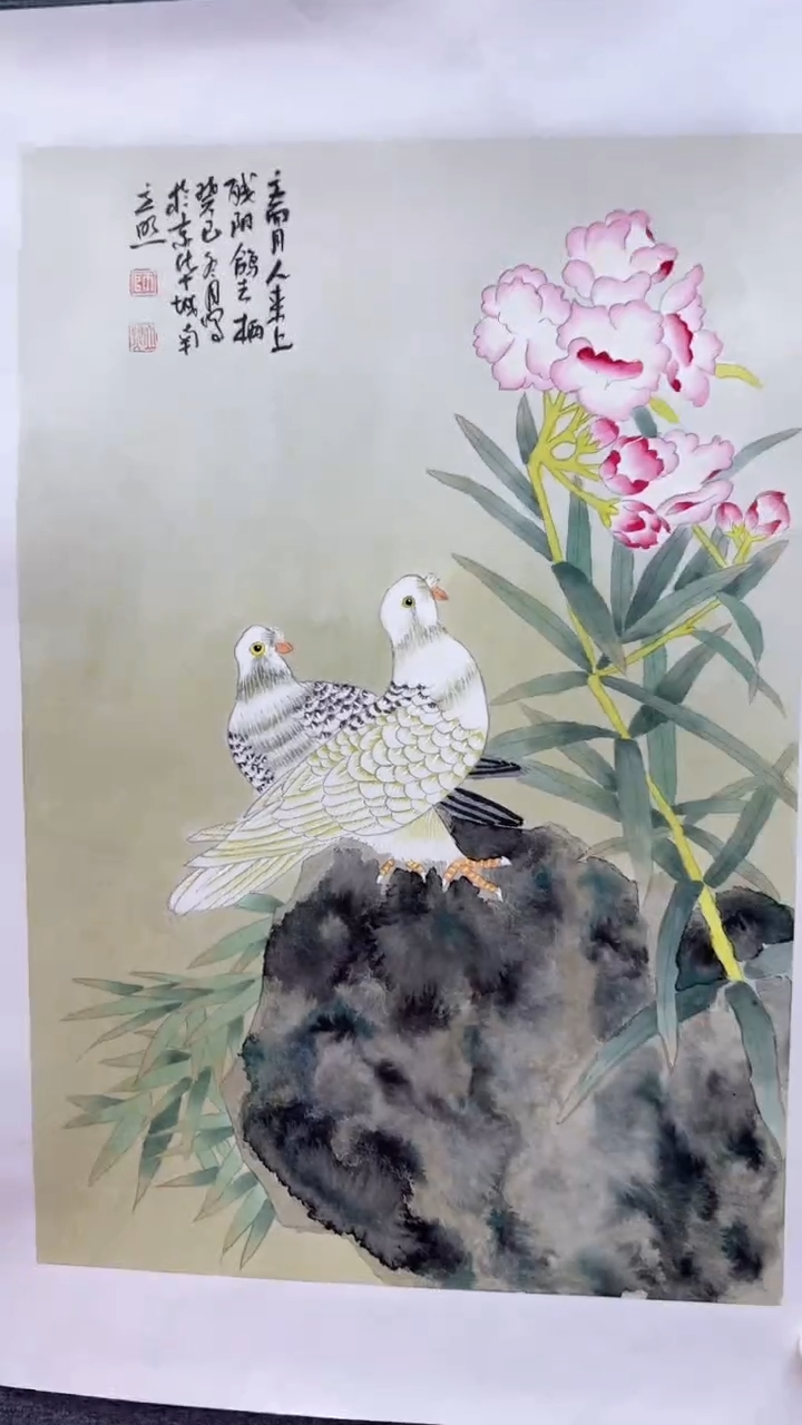 【闪购商品】国画师立照老师国画作品