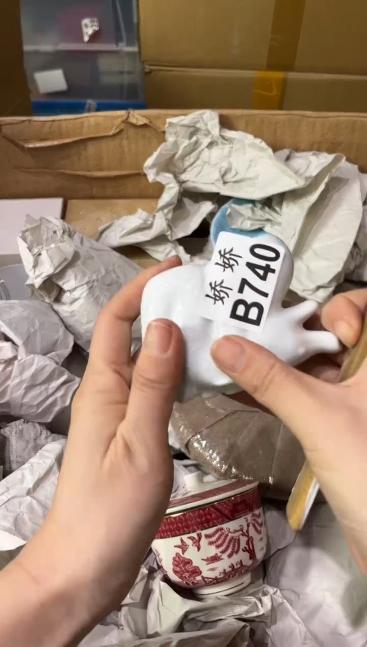 瓷片L**z740定向 L.zz定向 L.zz