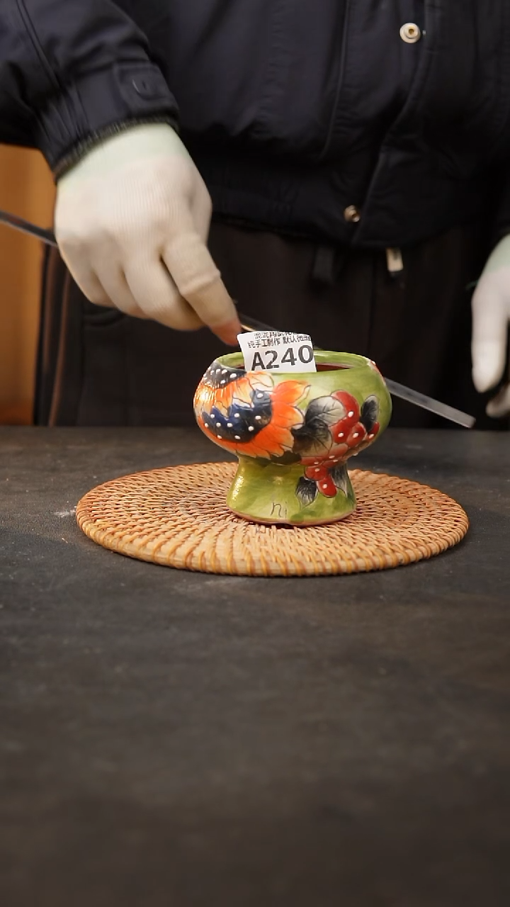 【闪购商品】瓷片240默认微瑕，泥泥手工花盆