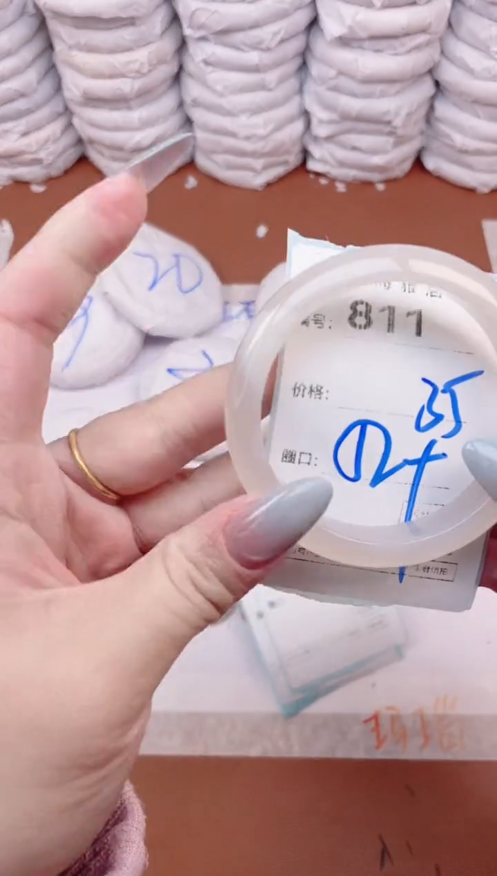 【闪购商品】玛瑙/玉髓手镯未镶嵌811