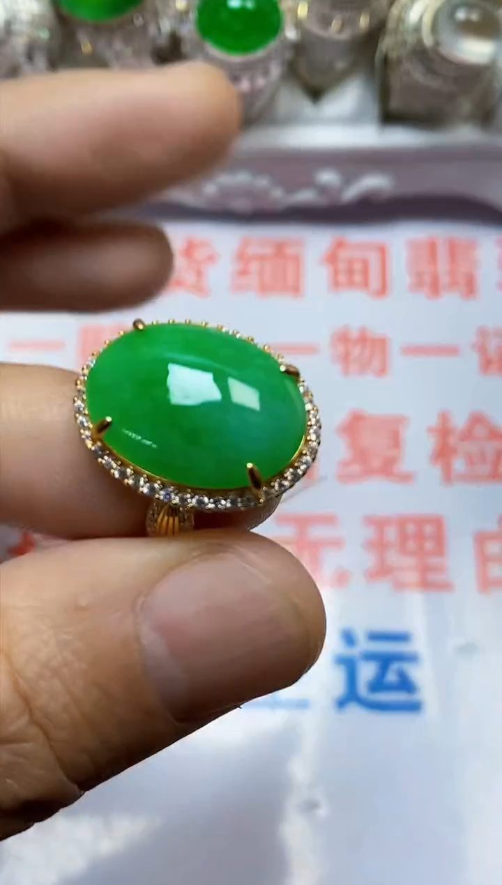 【闪购商品】翡翠戒指银S925镶嵌/6599
