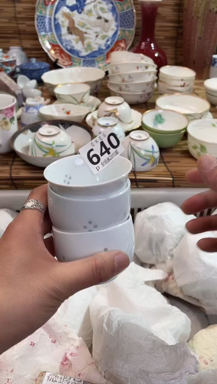 土***器全场满28包邮，陶瓷茶具瓷器