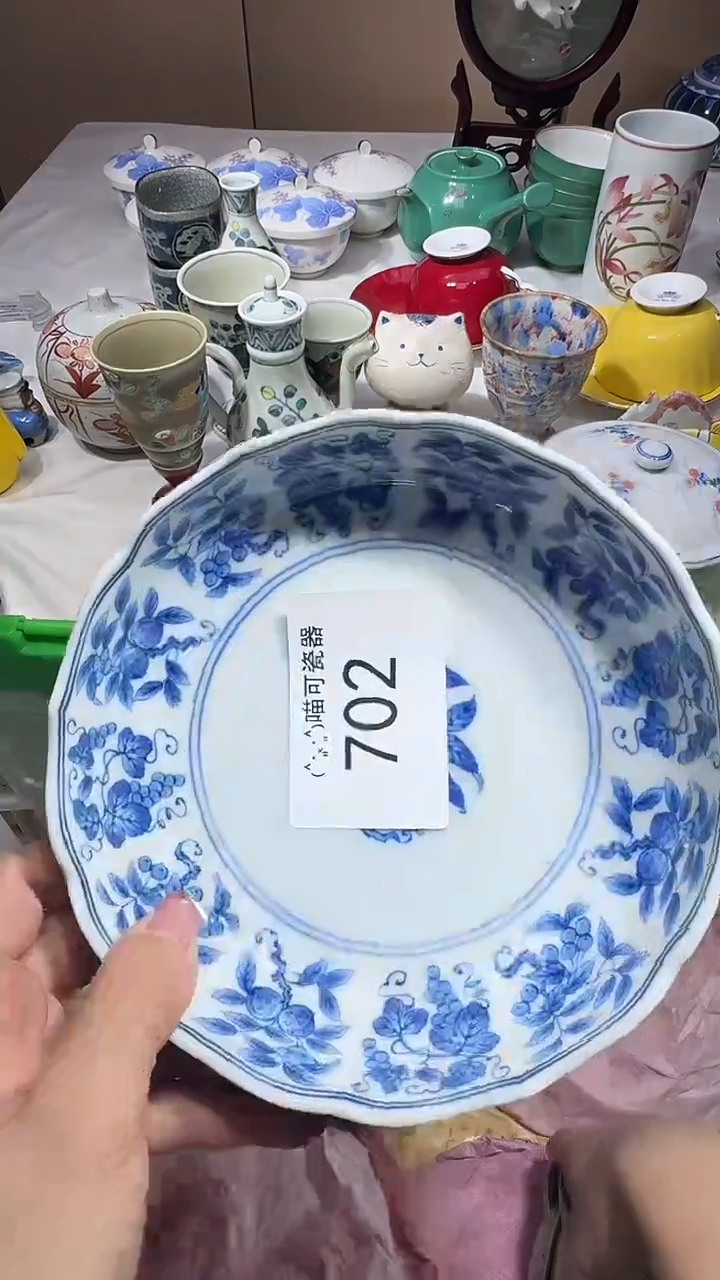 瓷片菱*可瓷器 闪购类型 定向 菱形