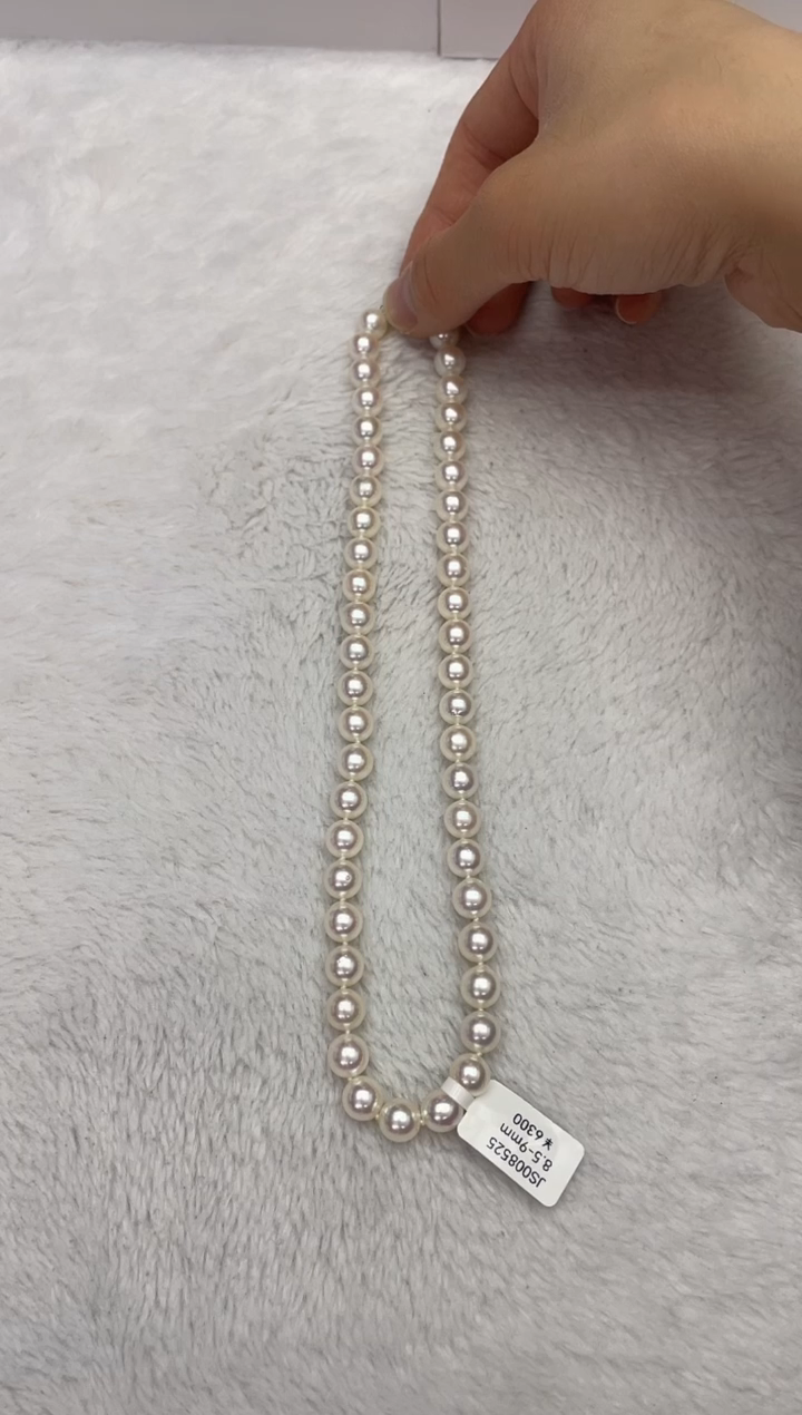 【闪购商品】海水珍珠项链未镶嵌AK8.5-9mm（多样性发一）