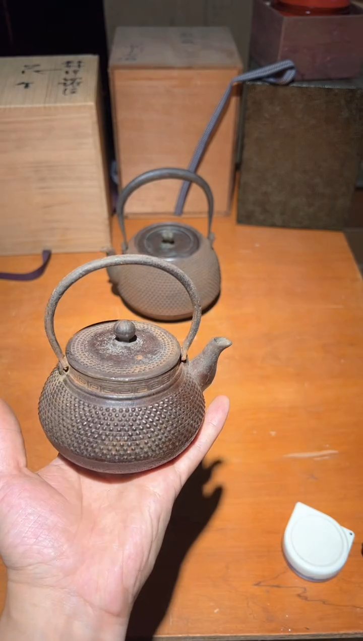 A2665瓷器周边 茶器周边/