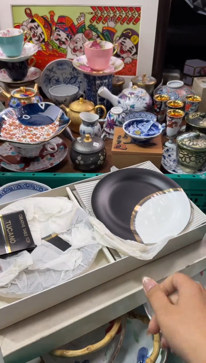 【闪购商品】瓷片瓷片满20米包邮一单一付