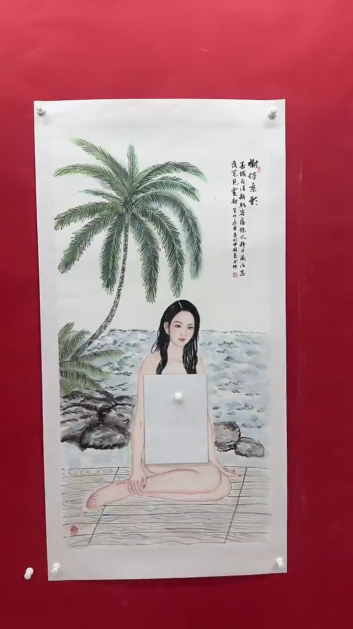 国画画家陆远华纯手绘原作