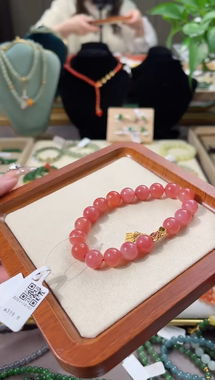 【闪购商品】玛瑙/玉髓手链未镶嵌cs