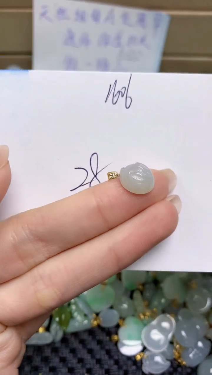 【闪购商品】翡翠颈饰18K金镶嵌天然缅甸A货翡翠