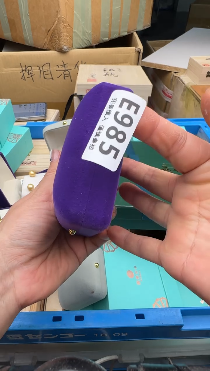 瓷片文*985回流瓷器 默认微瑕