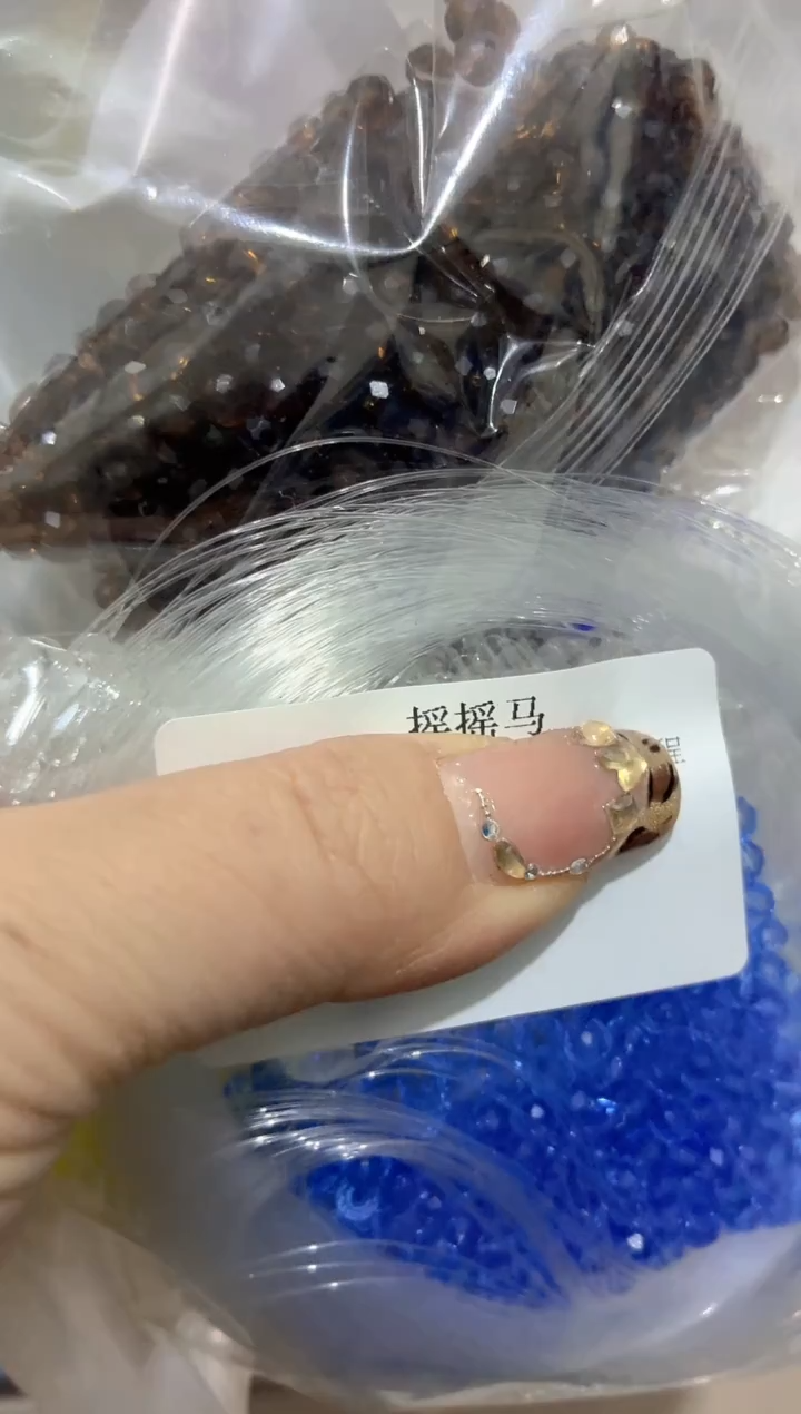 玻璃19193----材料包