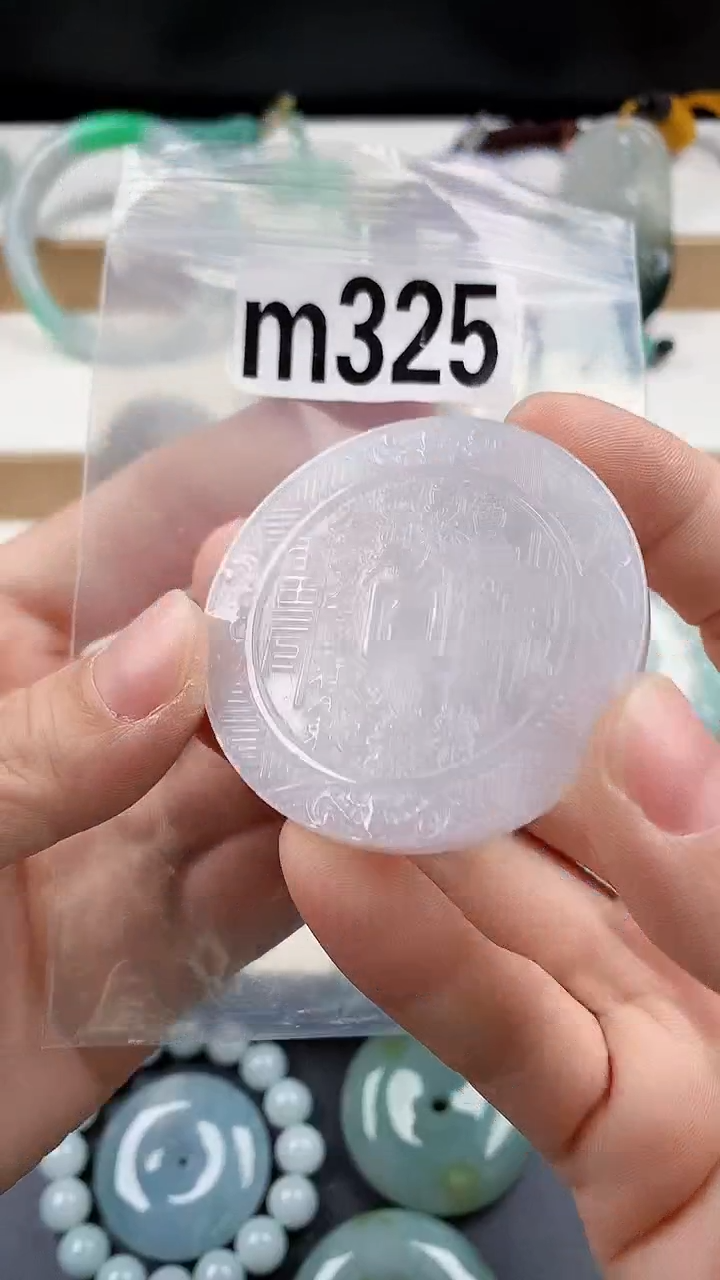 颈饰未镶嵌翡翠天然翡翠吊坠挂件