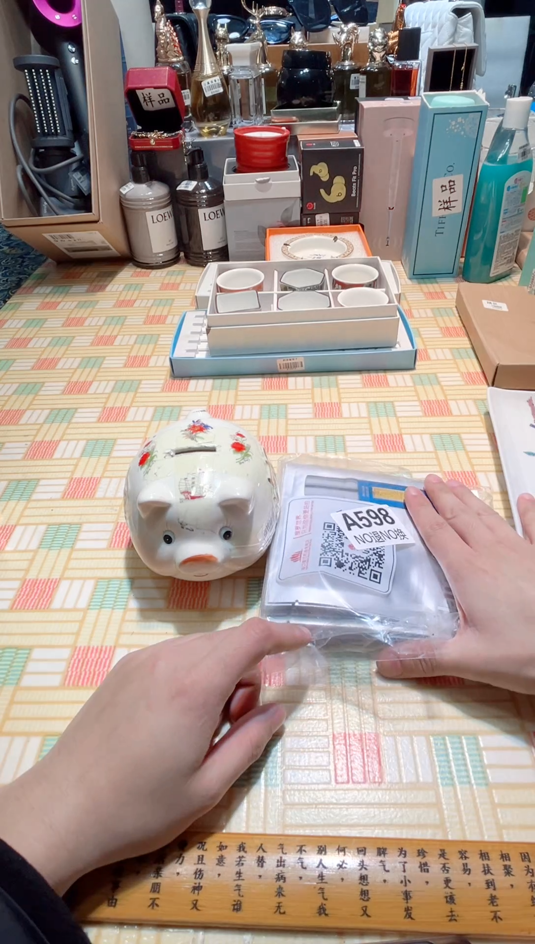 瓷片瓷器 库房到期 全部地板价@@1