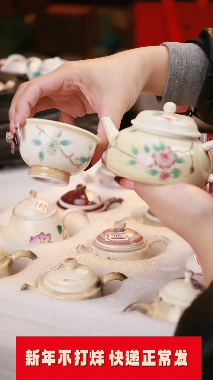 【闪购商品】其他茶具茶具（无礼盒@@T1896