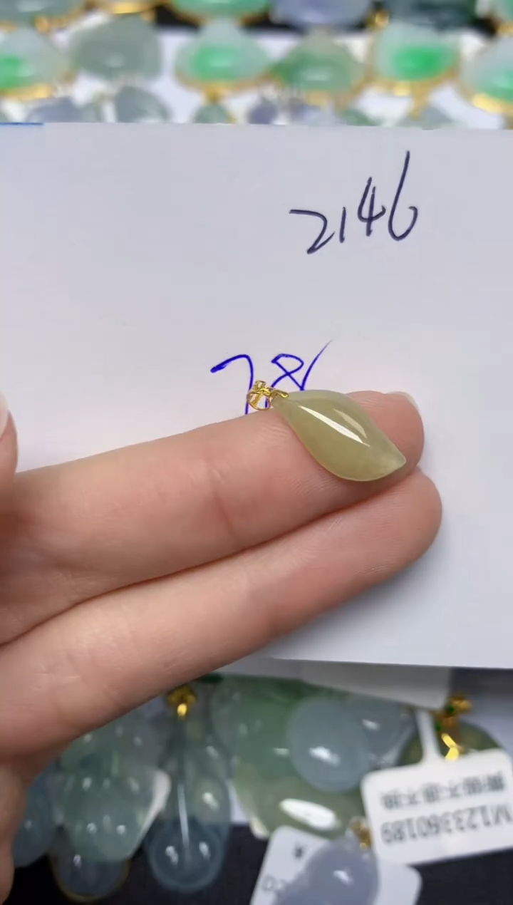 【闪购商品】翡翠颈饰18K金镶嵌天然翡翠A货