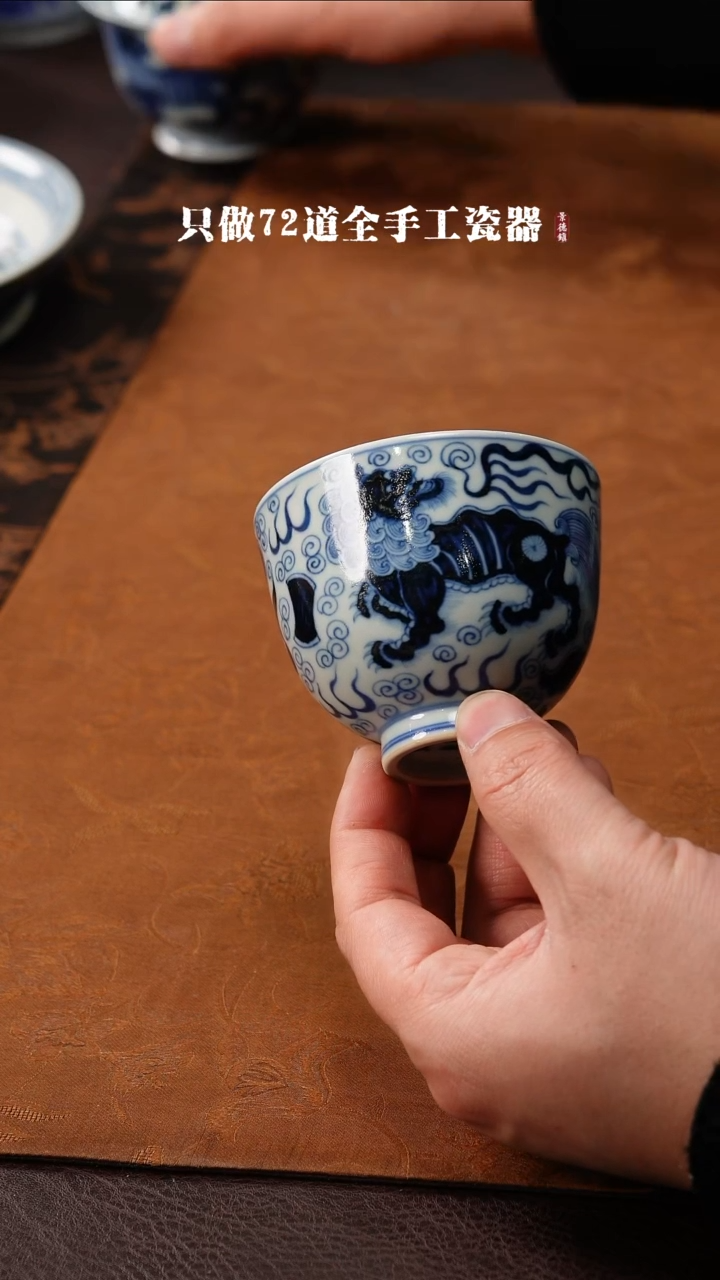 【闪购商品】景德镇手工手绘陶瓷