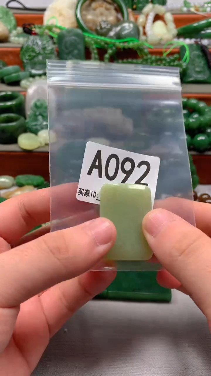 未镶嵌和田玉珠宝半成品1