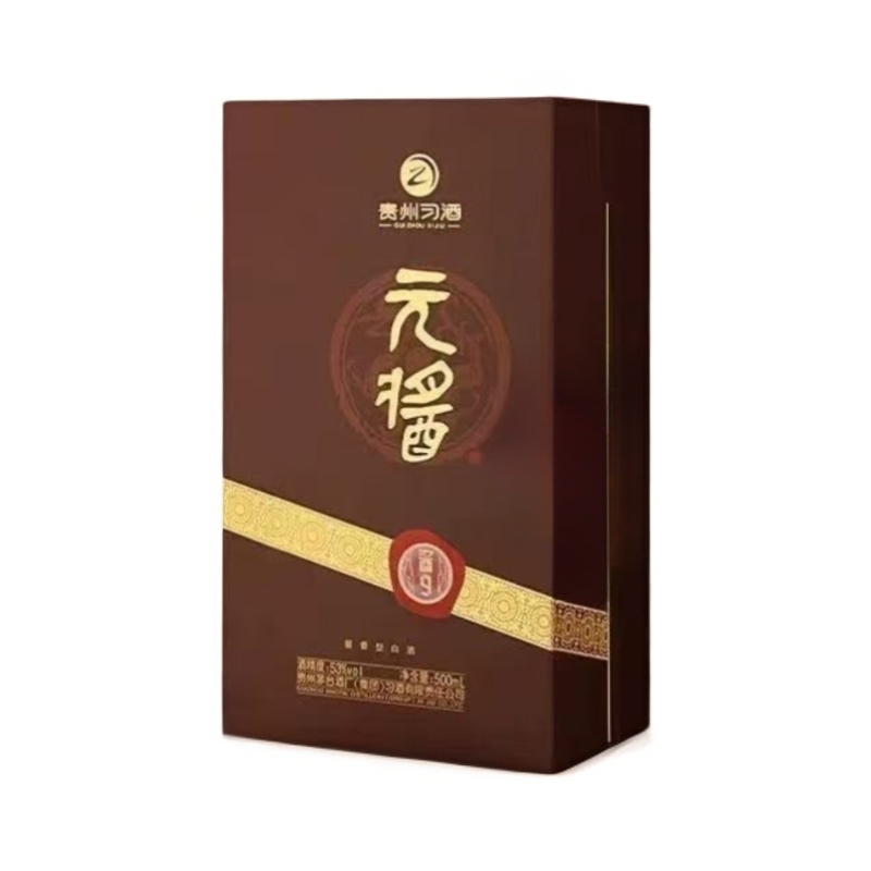 习酒【2021年】元酱酒 · 酱9  53度酱香型（500ml）单瓶装