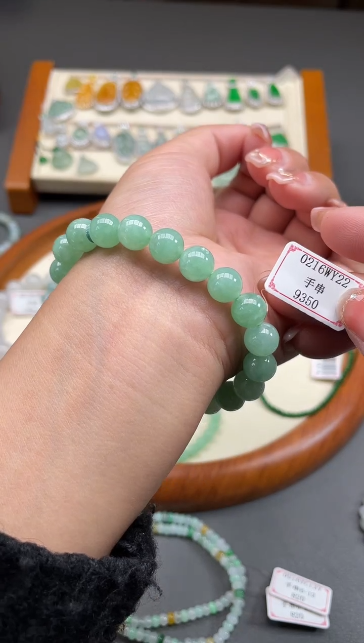 【闪购商品】翡翠手串未镶嵌0216WY22