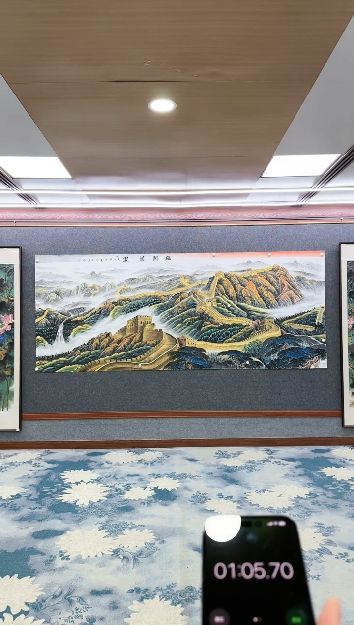 【闪购商品】绘画 W-王红兵-大丈二-山水国画