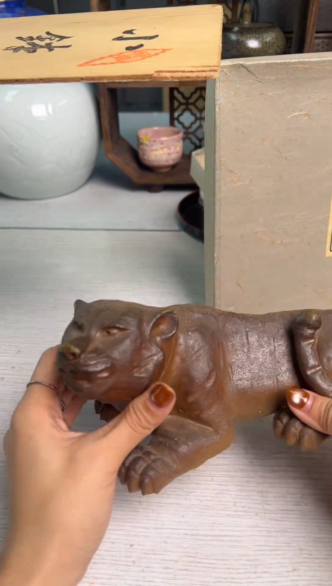 茶器茶具套茶周边