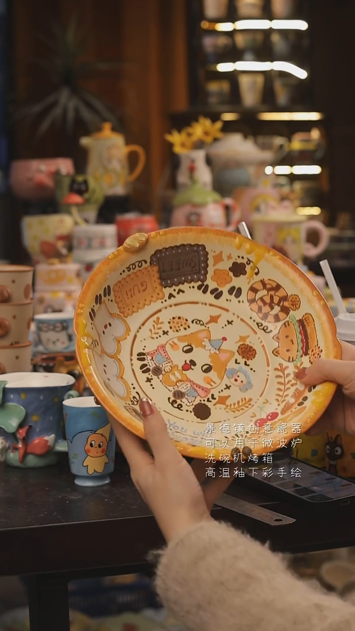 景德镇釉下彩绘设计师款式陶瓷