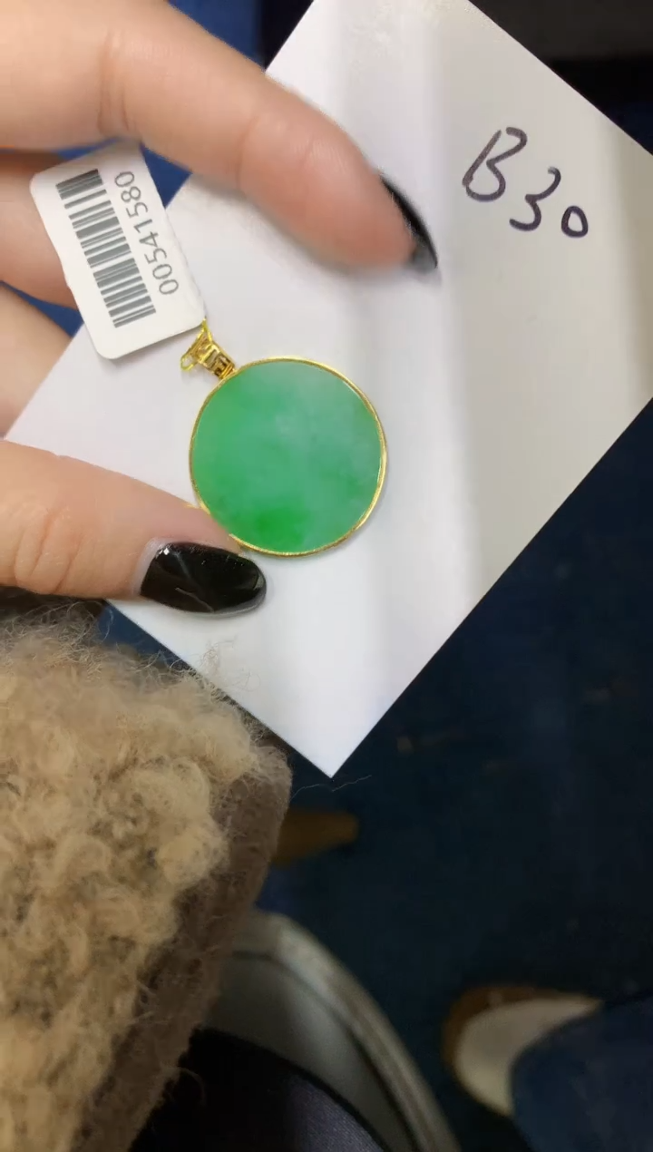 【闪购商品】翡翠颈饰18K金镶嵌000000000