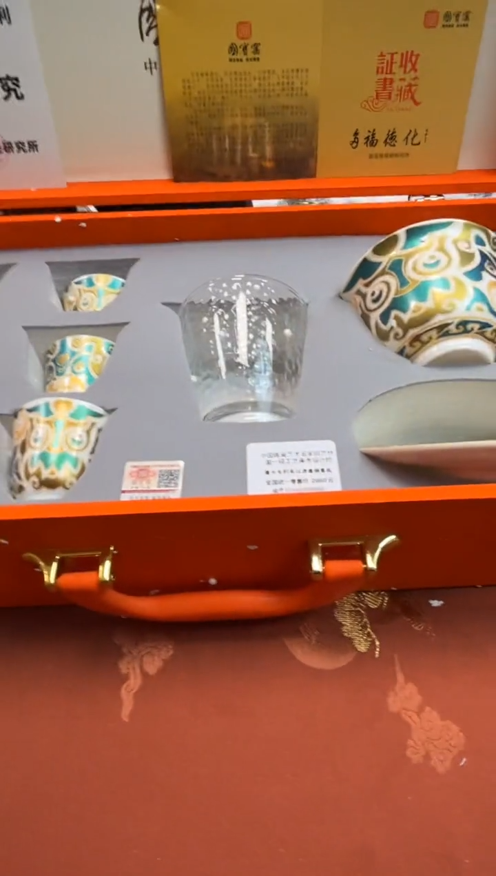 【闪购商品】寻茶造器商品链接@@@@@@@@