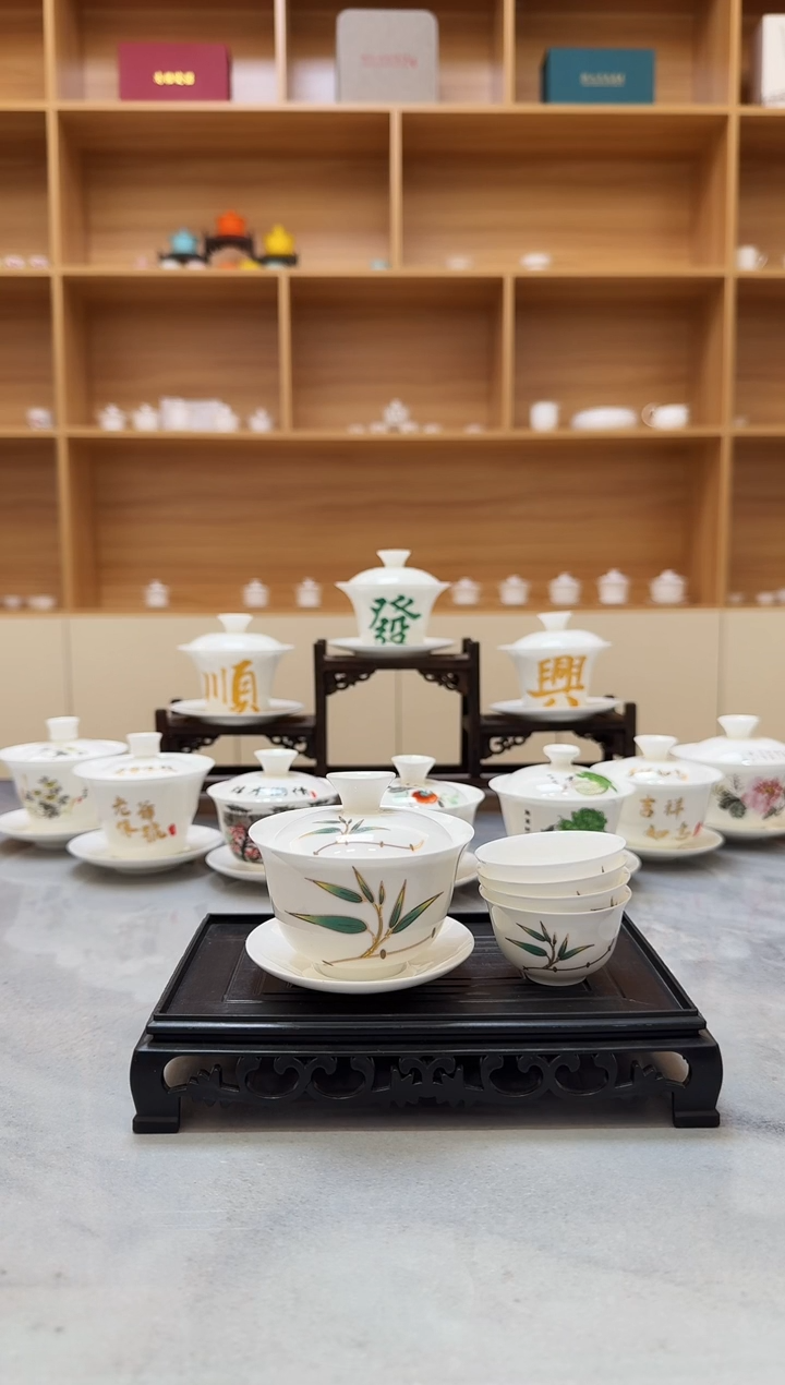 薄胎骨瓷3寸浮雕竹盖碗+4个杯