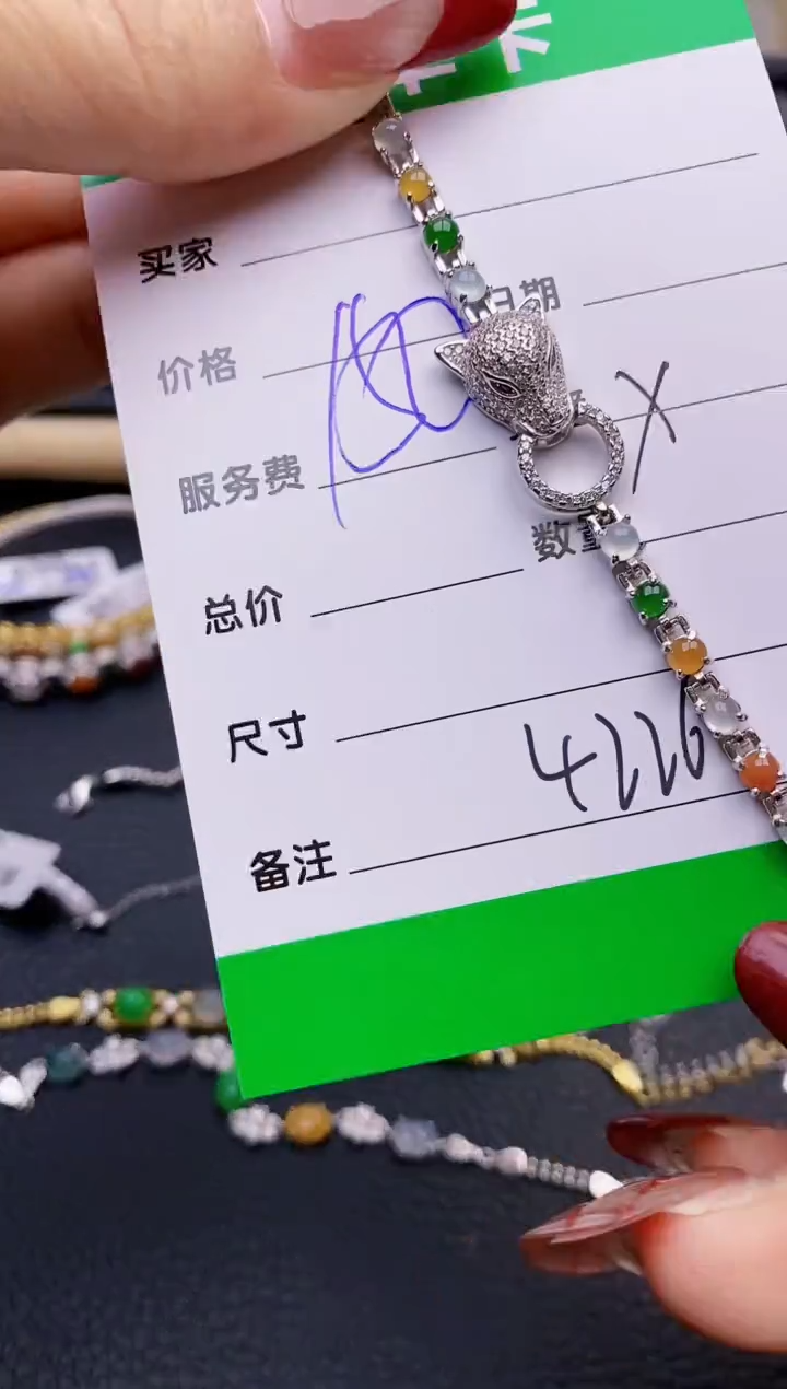 【闪购商品】翡翠戒指银S925镶嵌4226