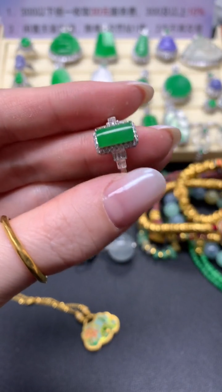 【闪购商品】翡翠戒指18K金镶嵌戒指|5500+550