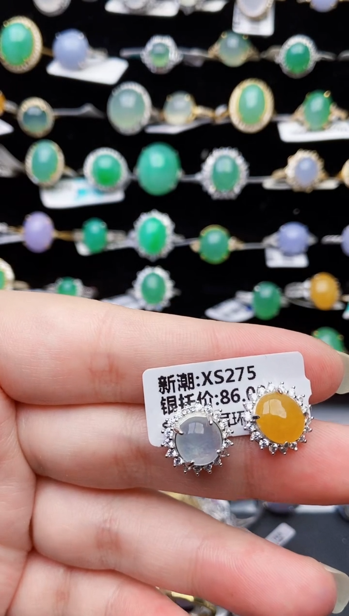 颈饰银S925镶嵌翡翠7186