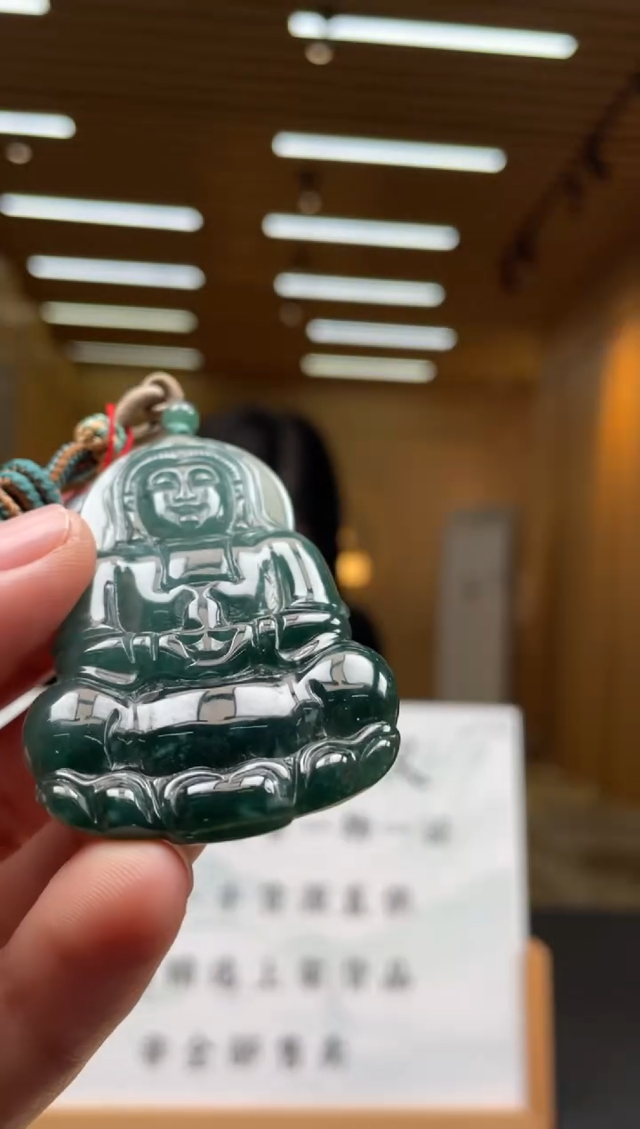 【闪购商品】定制翡翠未镶嵌*******87