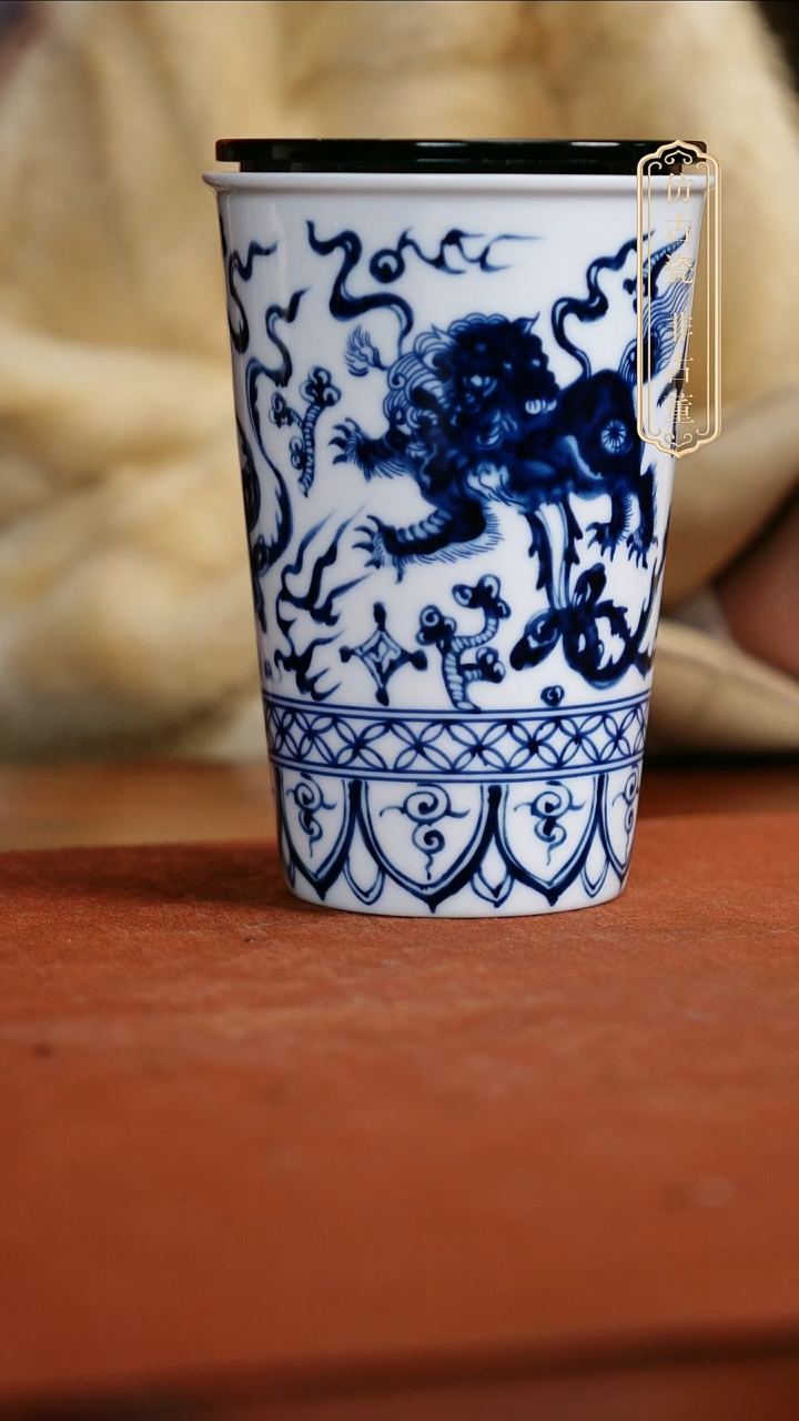 摆件陶皇窑文创青花狮子绣球纹可乐杯