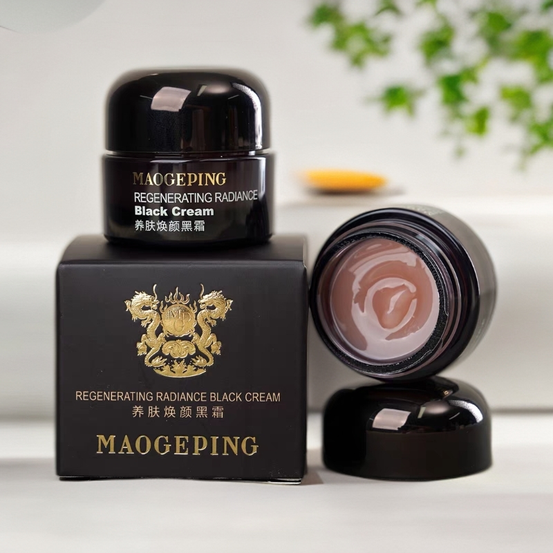 MAOGEPING/毛戈平奢华养肤黑霜7g面霜滋润保湿补水紧致妆前打底