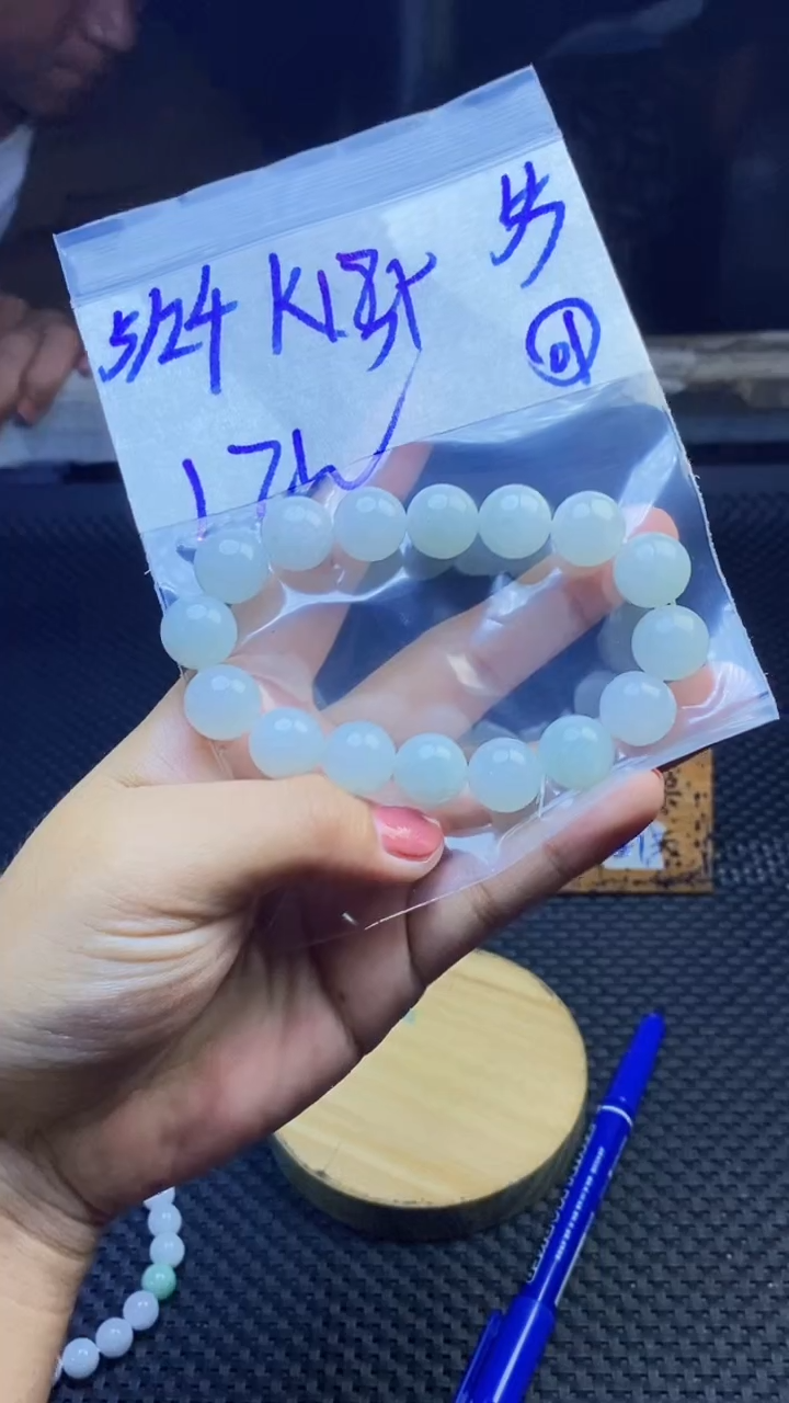 定制翡翠未镶嵌天然缅甸A货翡翠，多样性发货只发其一