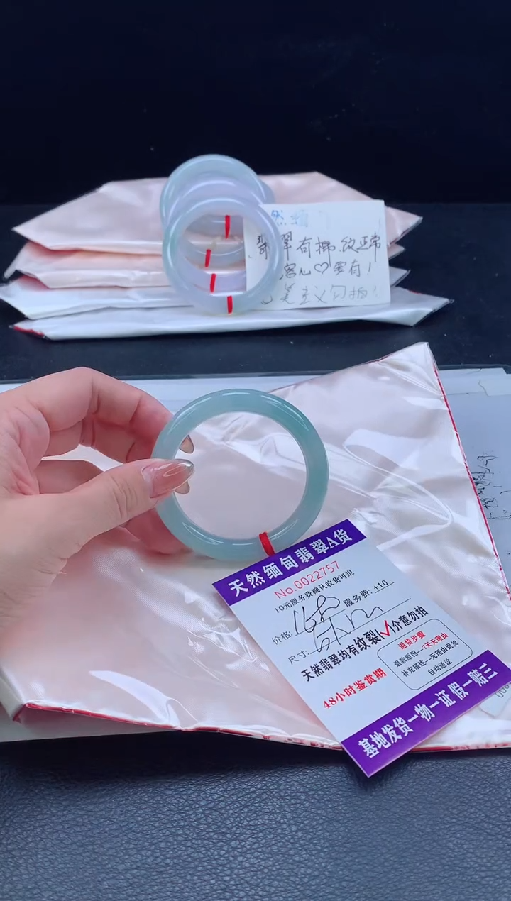 翡翠手镯未镶嵌111111111