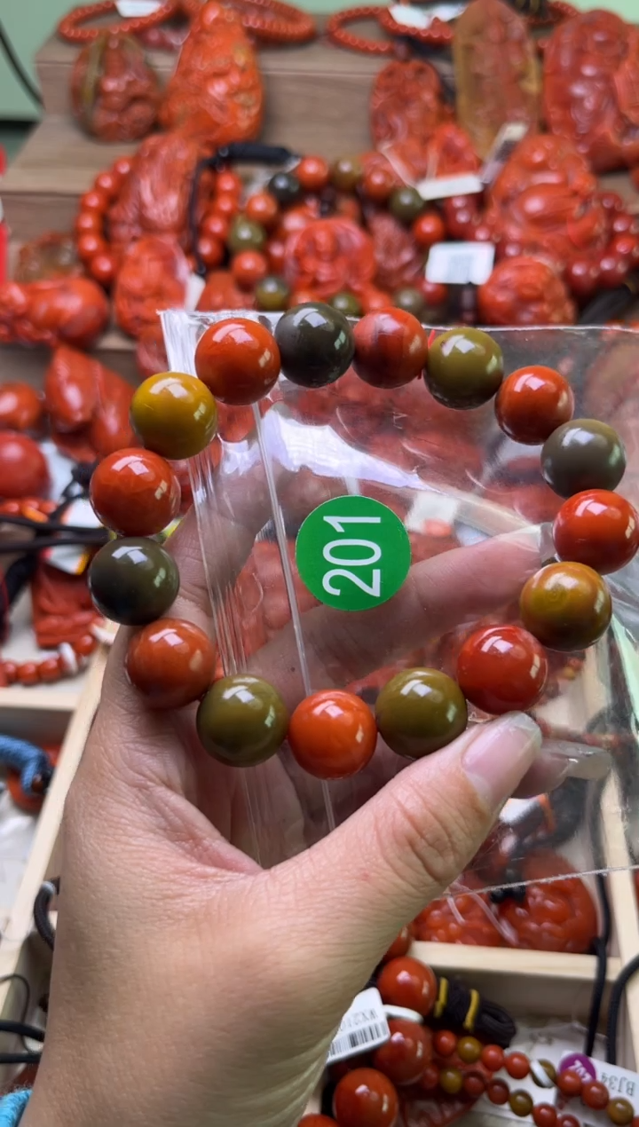 【闪购商品】南红玛瑙珠宝奇石未镶嵌201-15+